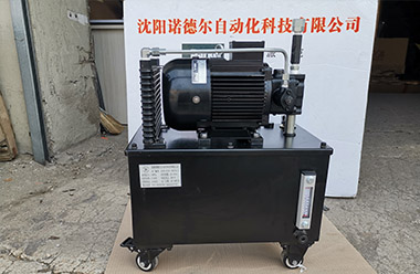 液壓系統有什么作用?
