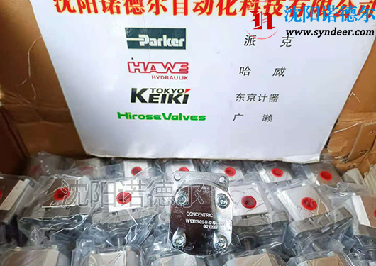 現(xiàn)貨!CONCENTRIC齒輪泵WP03B1B-012-R-22-NA-124-N